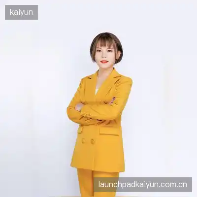 安华志