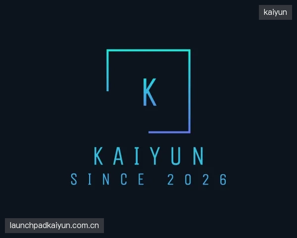 介绍kaiyun部门